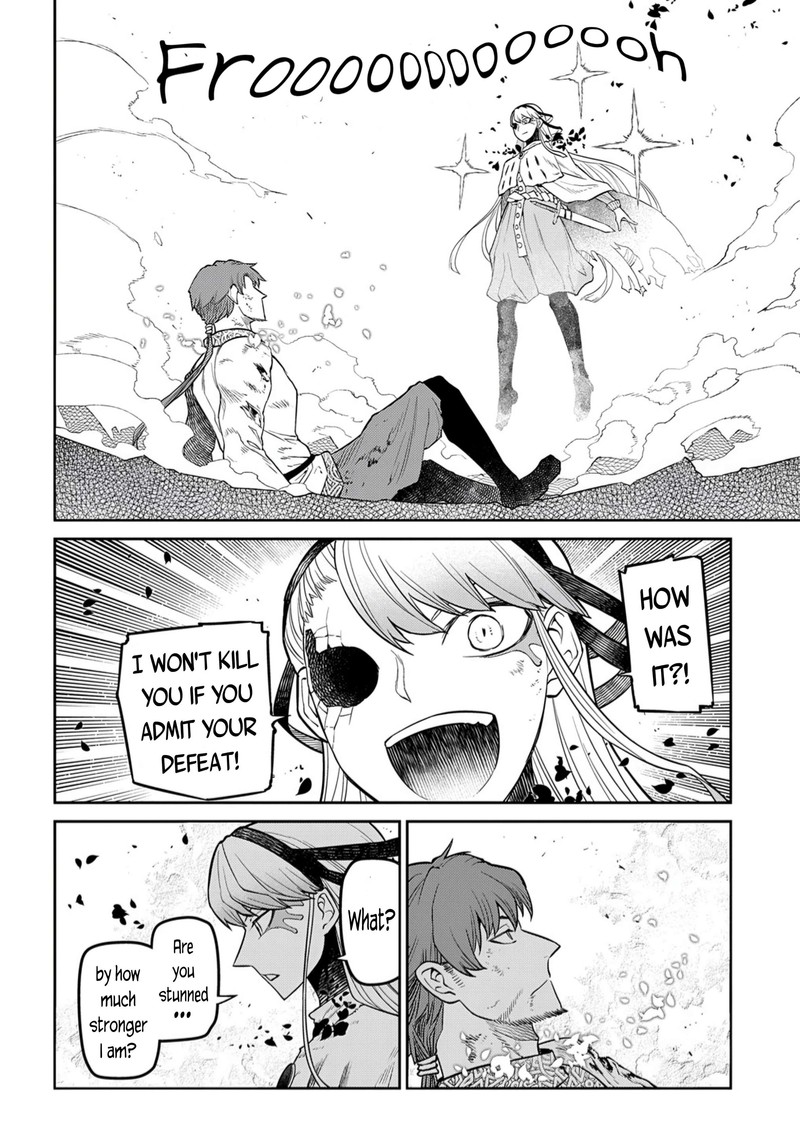Reincarnation No Kaben 98 35