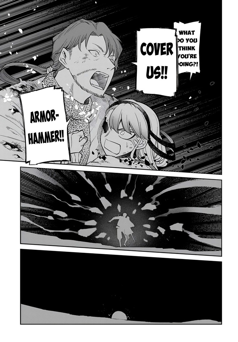 Reincarnation No Kaben 98 38