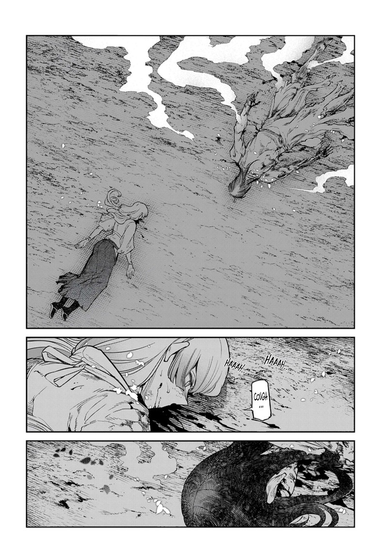 Reincarnation No Kaben 98 43