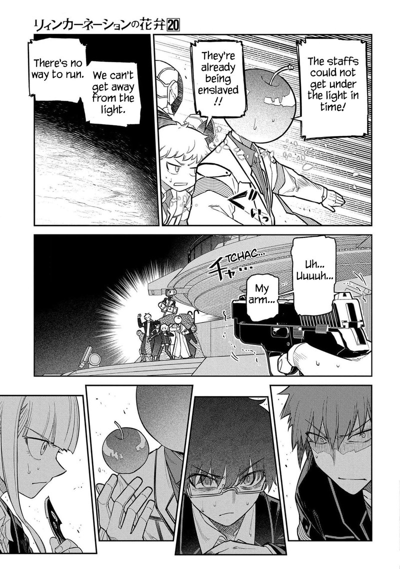 Reincarnation No Kaben 99 15