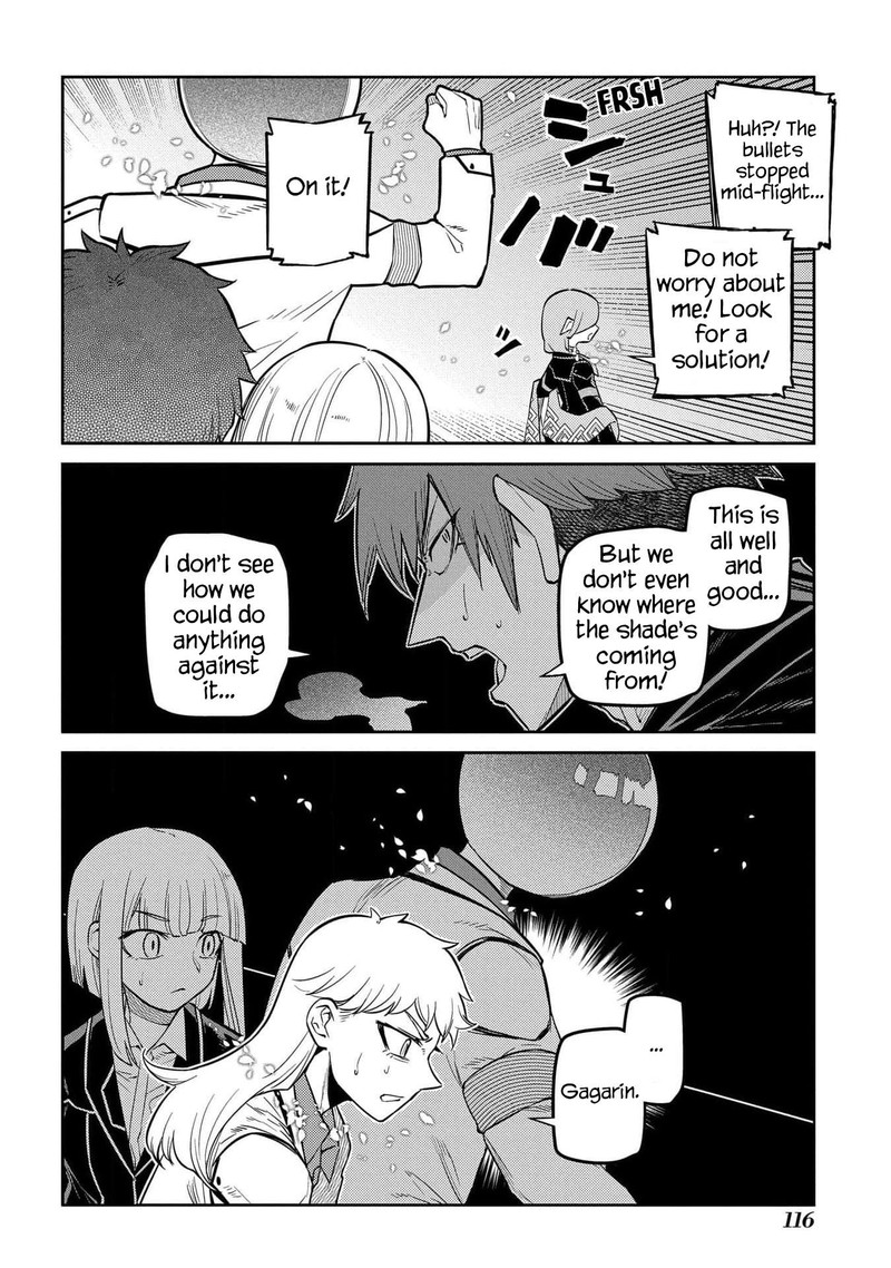 Reincarnation No Kaben 99 18