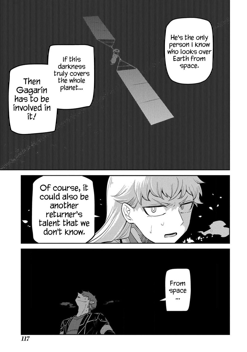 Reincarnation No Kaben 99 19