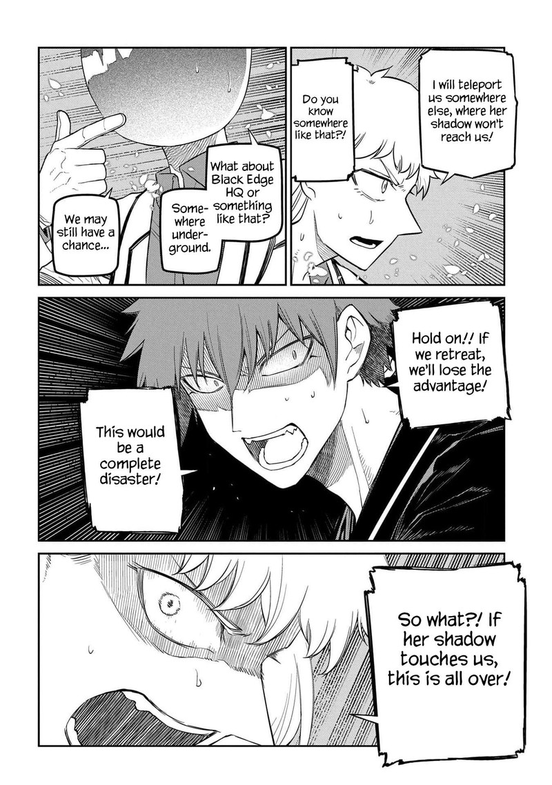 Reincarnation No Kaben 99 24