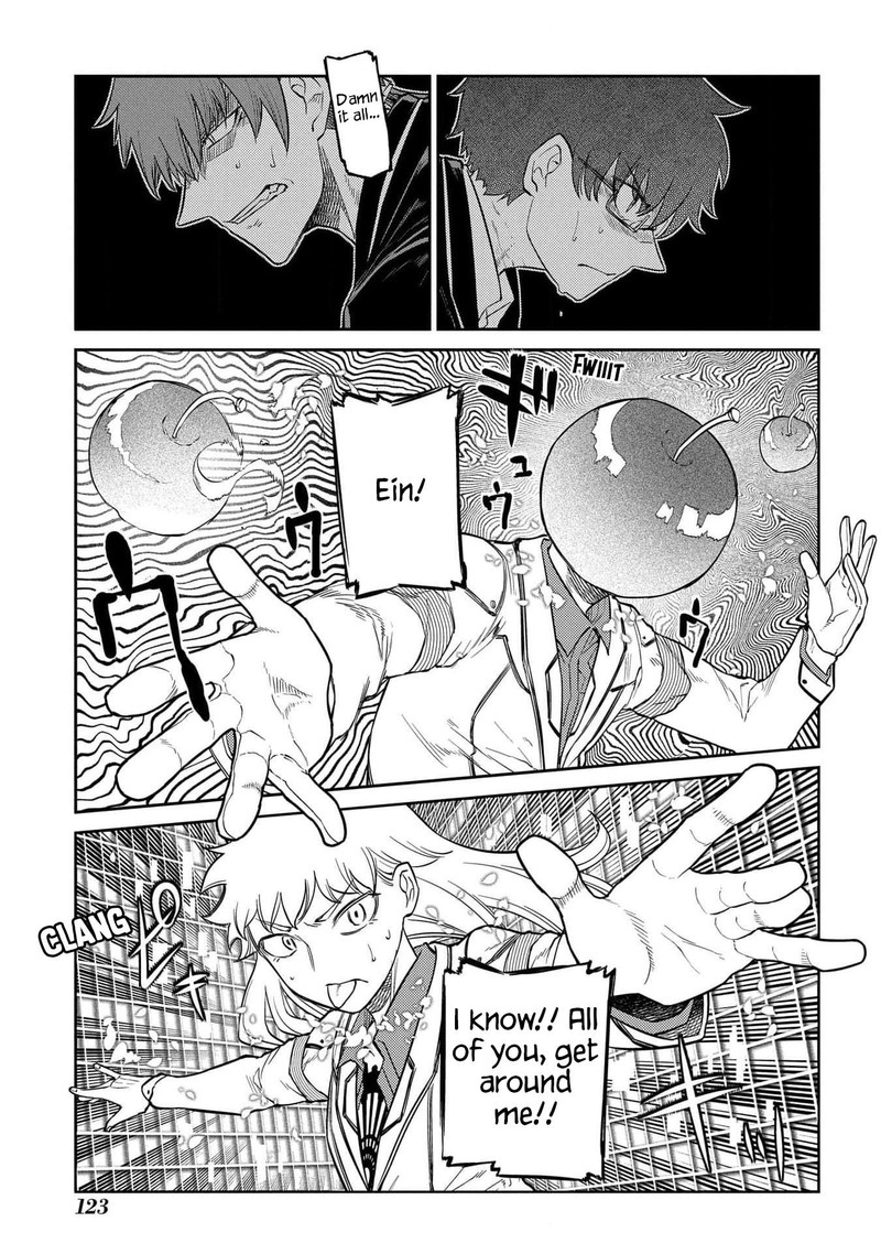 Reincarnation No Kaben 99 25