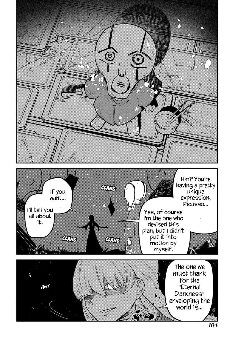 Reincarnation No Kaben 99 6