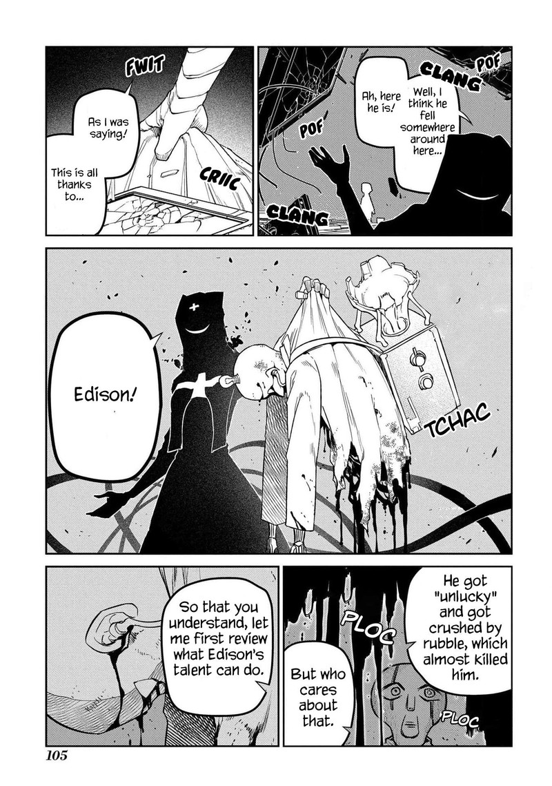 Reincarnation No Kaben 99 7