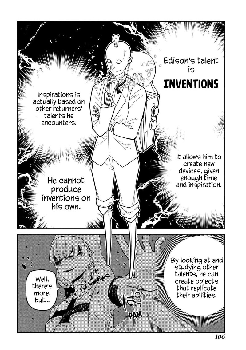 Reincarnation No Kaben 99 8