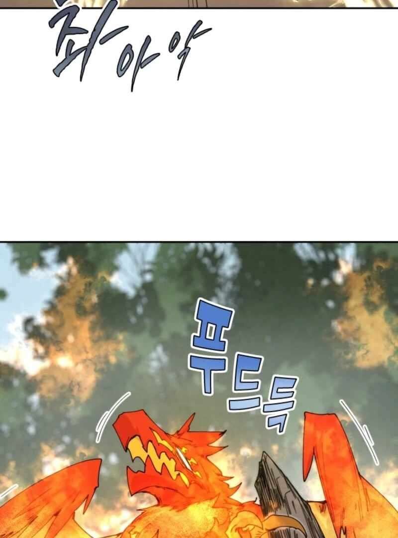 Reincarnation Of The Hero Party Archmage 110 21