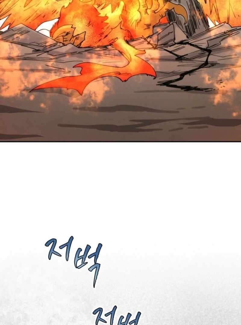 Reincarnation Of The Hero Party Archmage 110 22