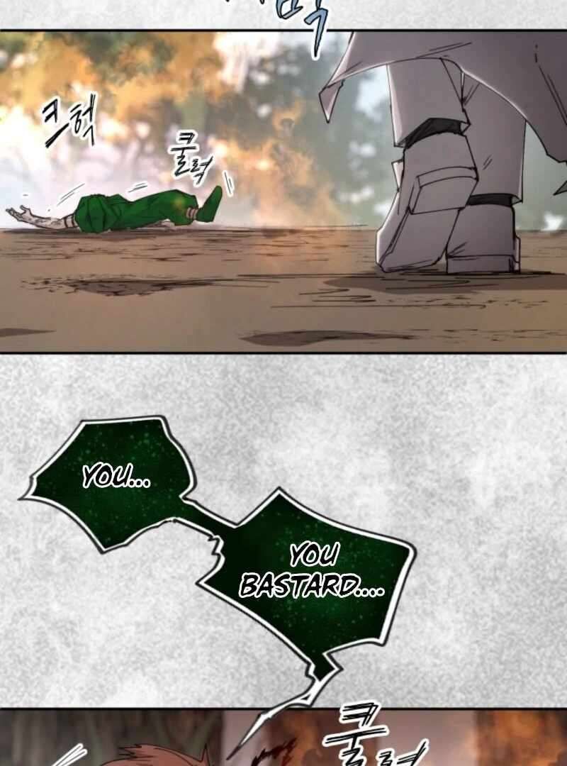 Reincarnation Of The Hero Party Archmage 110 23