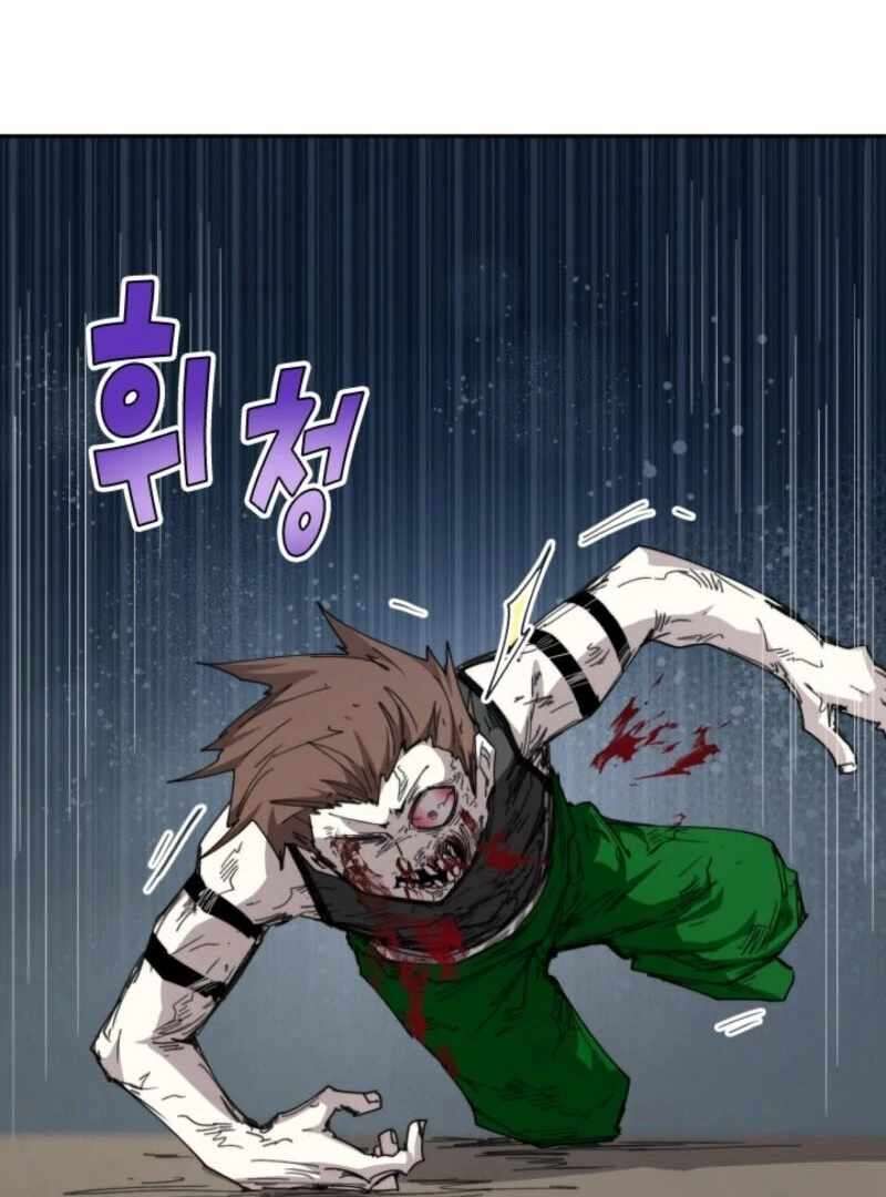 Reincarnation Of The Hero Party Archmage 110 34