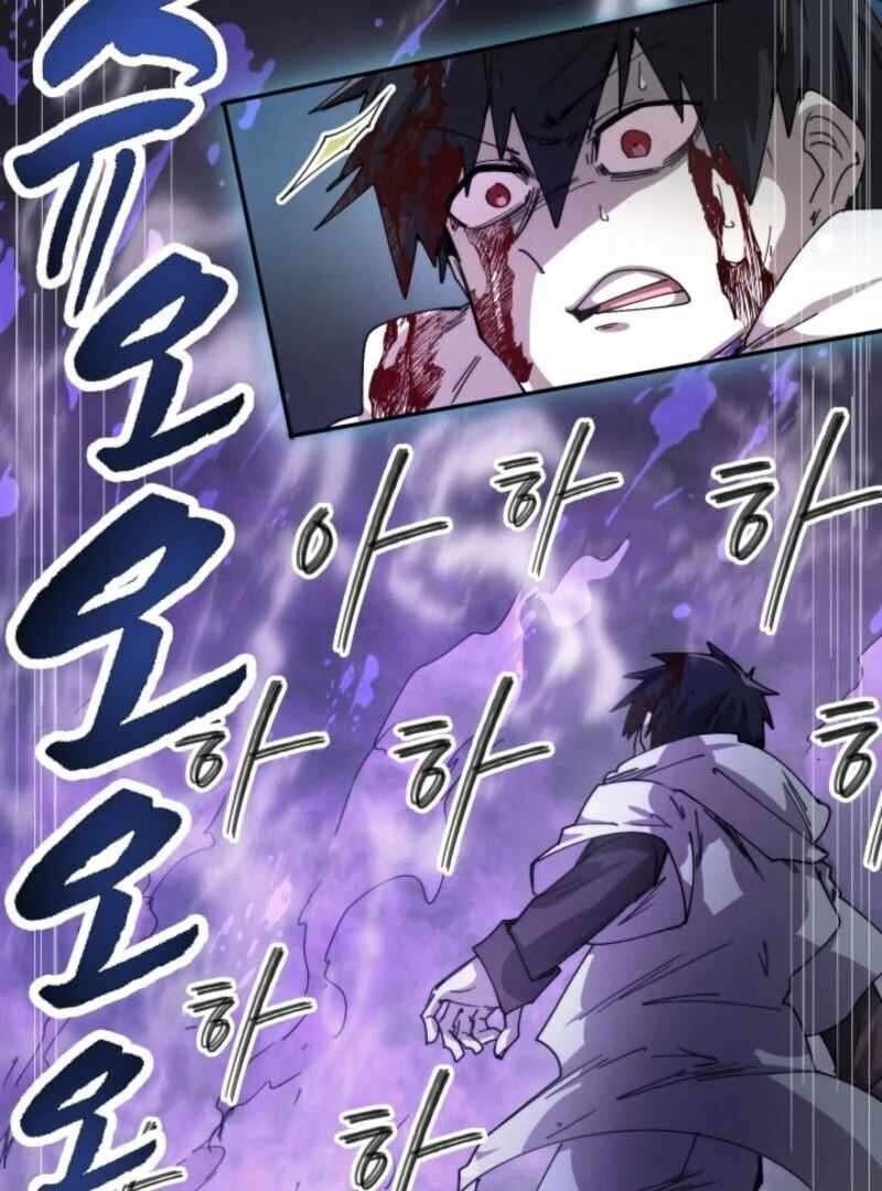 Reincarnation Of The Hero Party Archmage 110 59