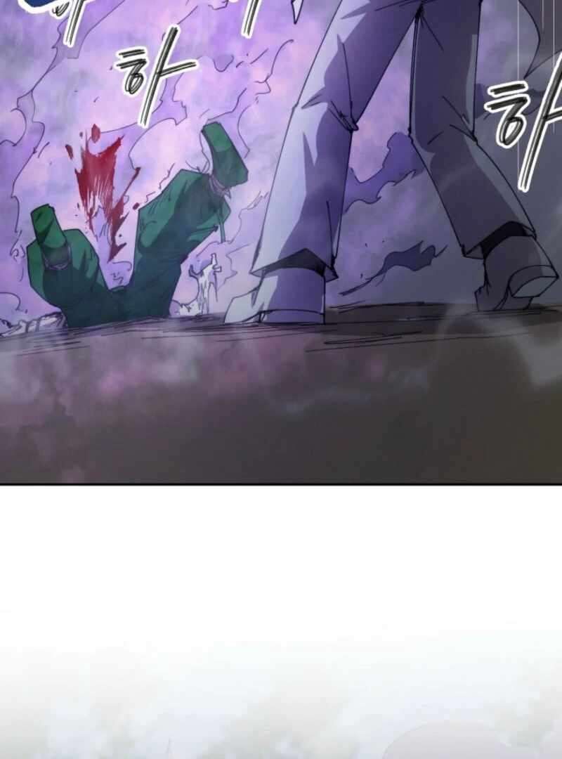 Reincarnation Of The Hero Party Archmage 110 60