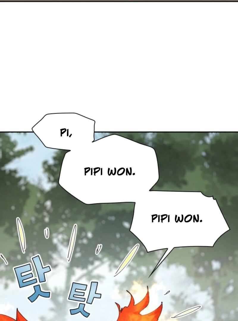 Reincarnation Of The Hero Party Archmage 110 65