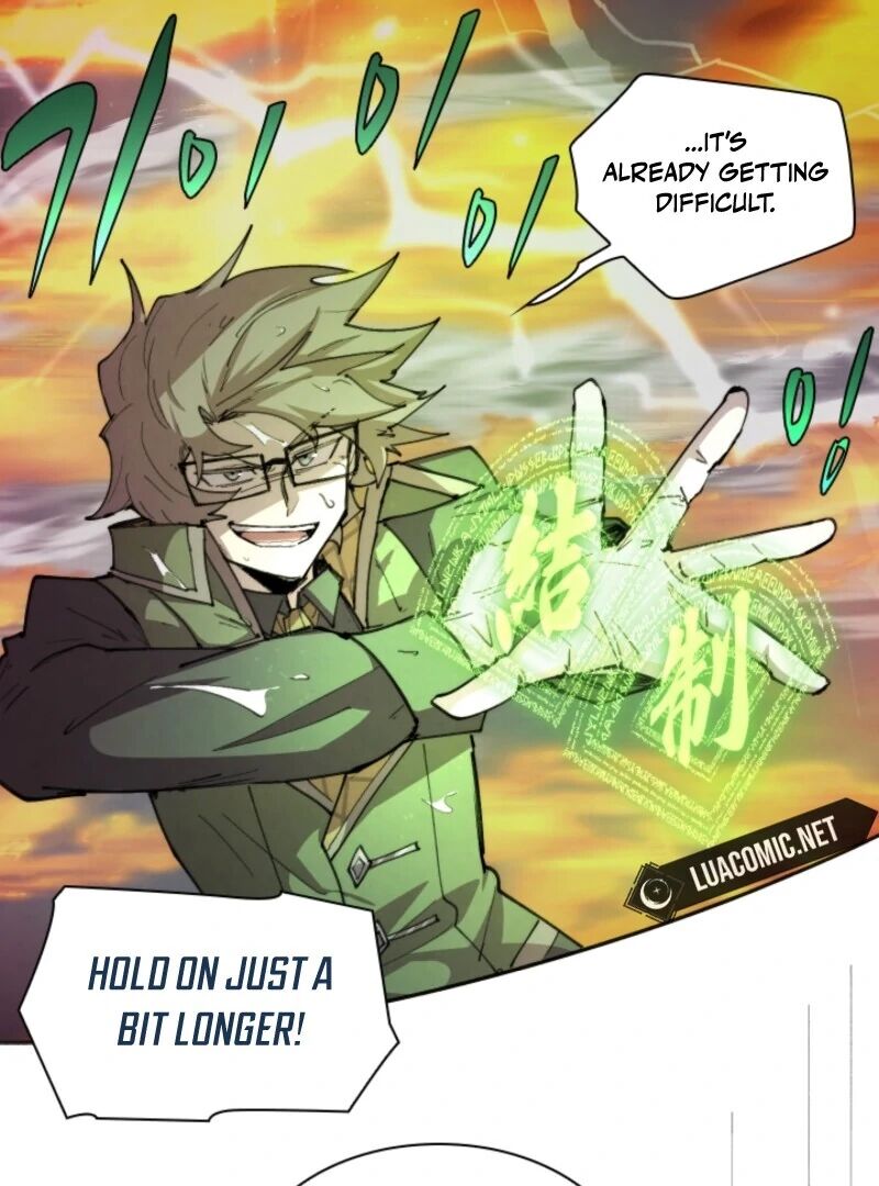 Reincarnation Of The Hero Party Archmage 97 73