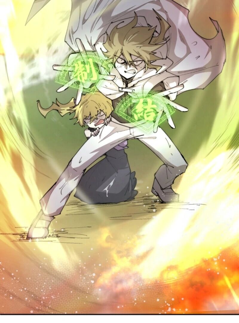 Reincarnation Of The Hero Party Archmage 97 92