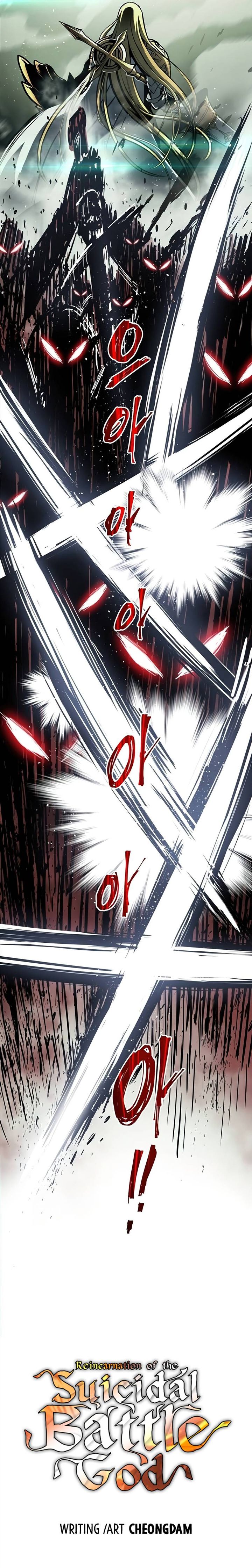 Reincarnation Of The Suicidal Battle God 25 6