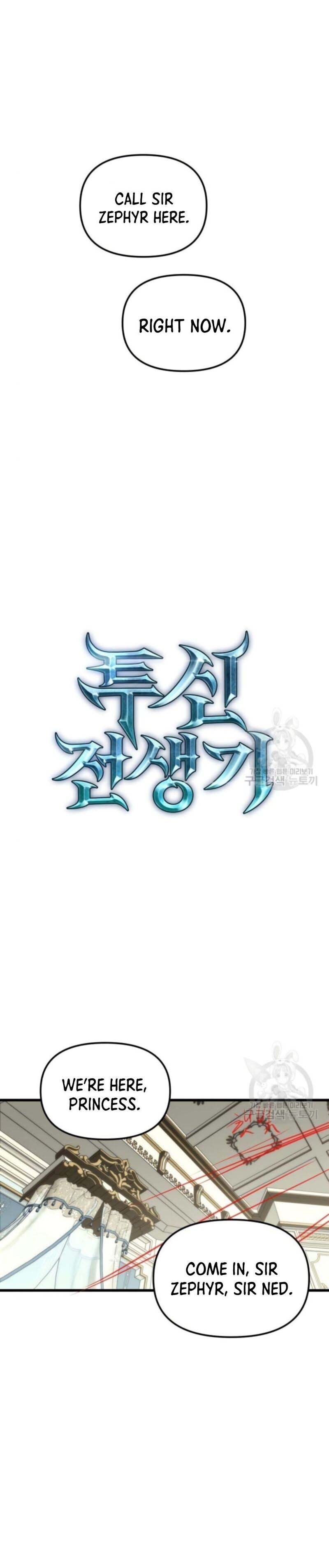 Reincarnation Of The Suicidal Battle God 52 5