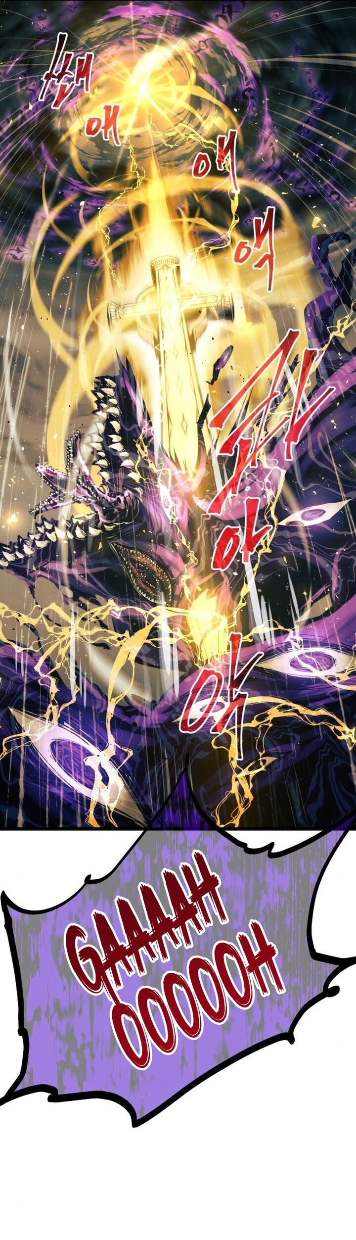 Reincarnation Of The Suicidal Battle God 88 13