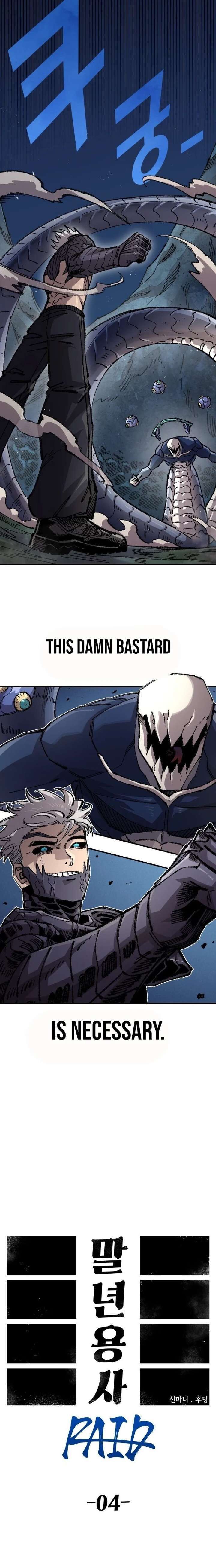 Reincarnation Of The Veteran Soldier 190 5