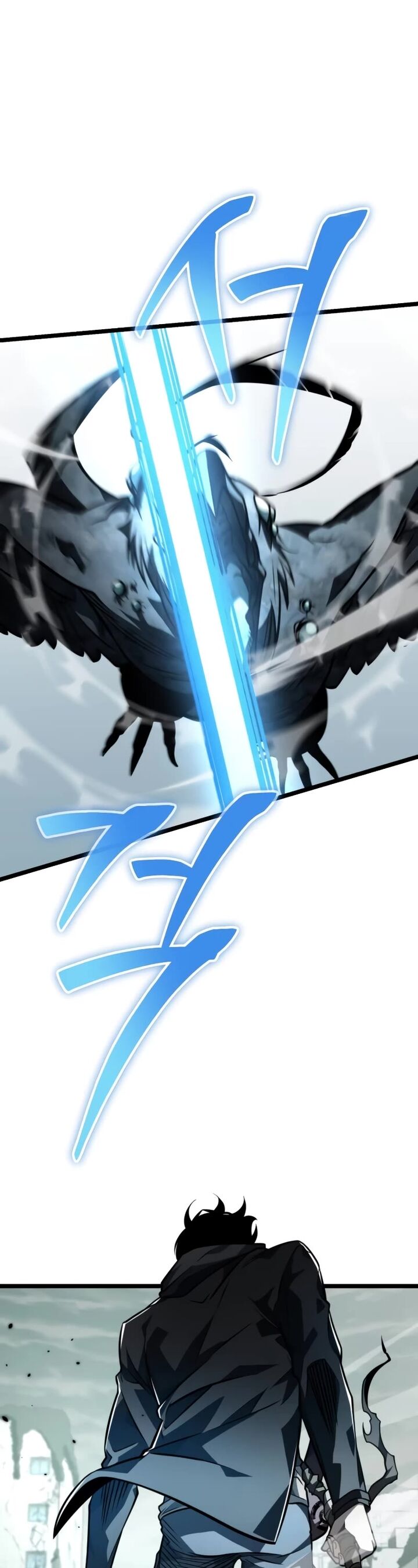Reincarnator Alla 16 6