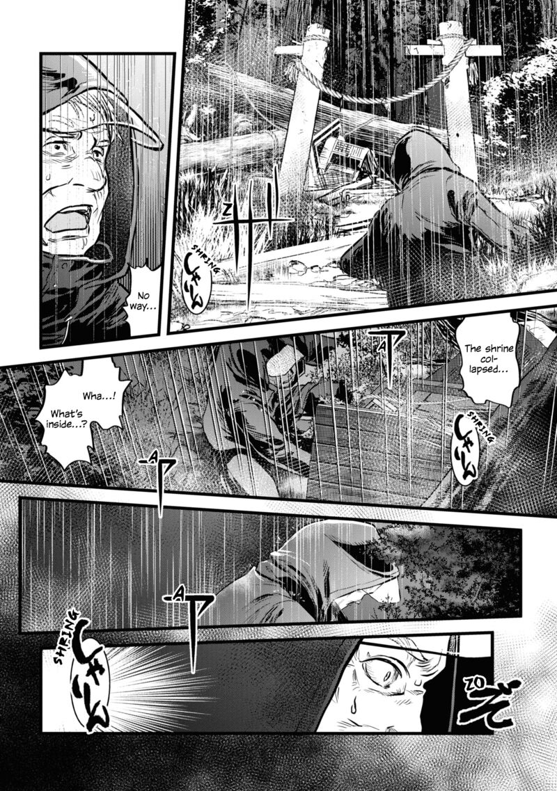 Reiwa No Dara San 1 11