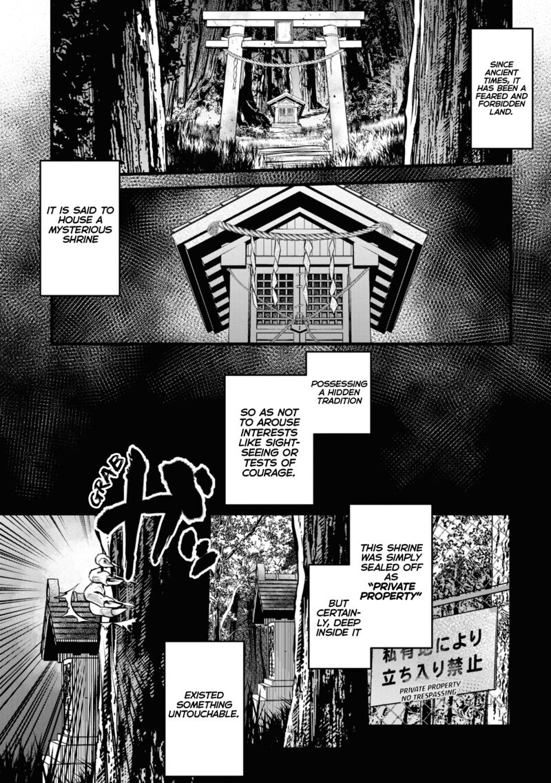 Reiwa No Dara San 1 5