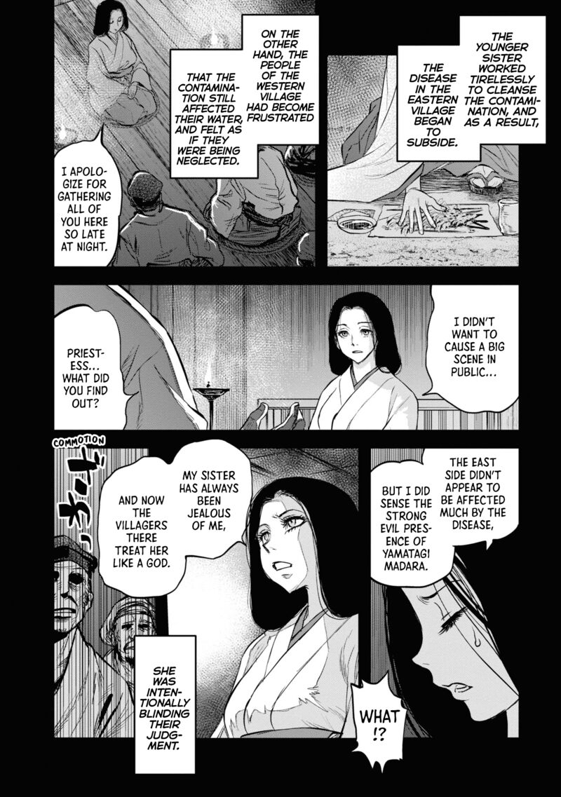 Reiwa No Dara San 10 5