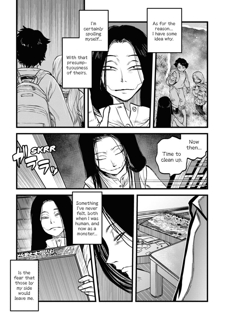 Reiwa No Dara San 11 18