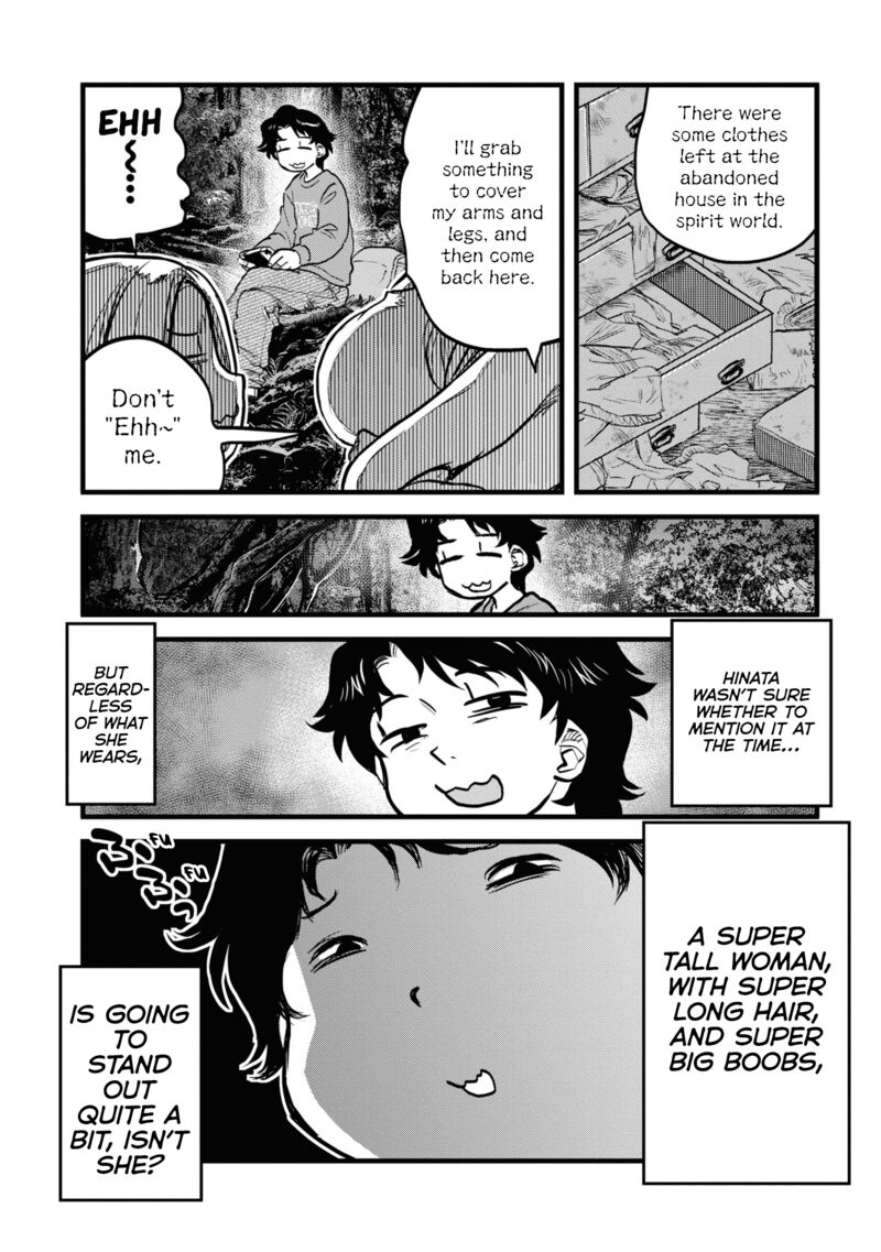 Reiwa No Dara San 13 18