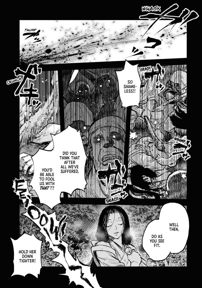 Reiwa No Dara San 13 4
