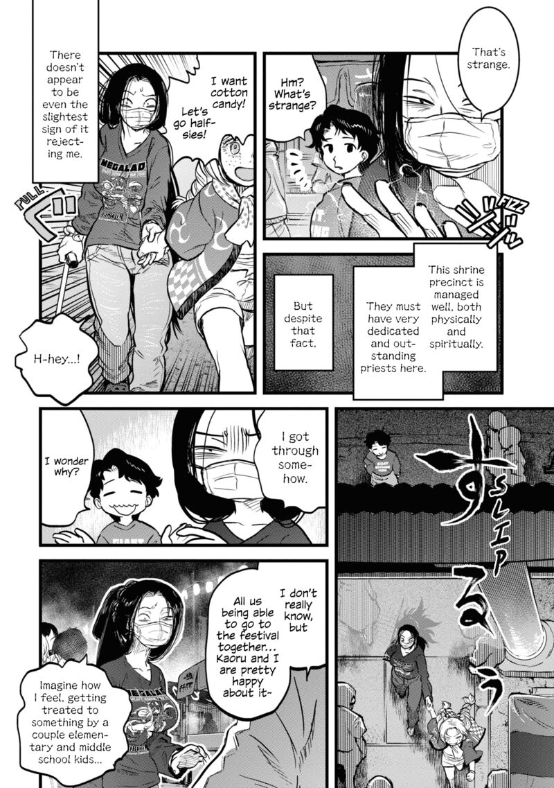 Reiwa No Dara San 14 11