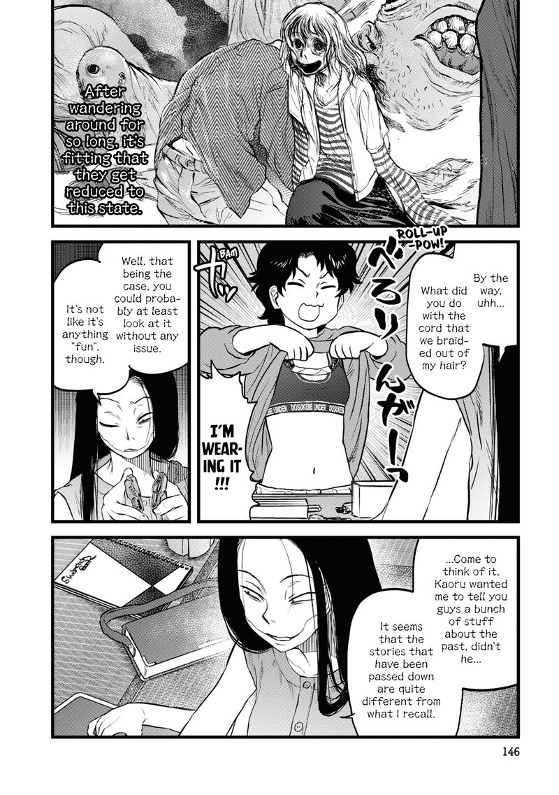 Reiwa No Dara San 16 10