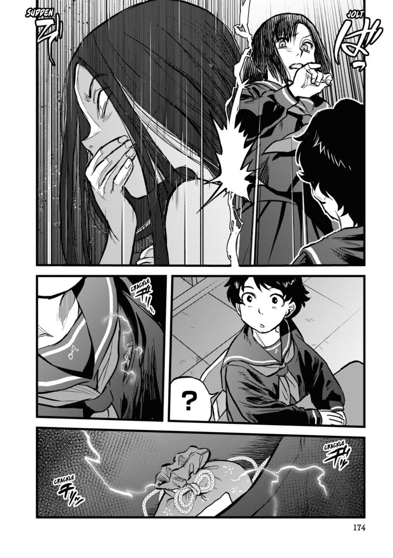 Reiwa No Dara San 17 14