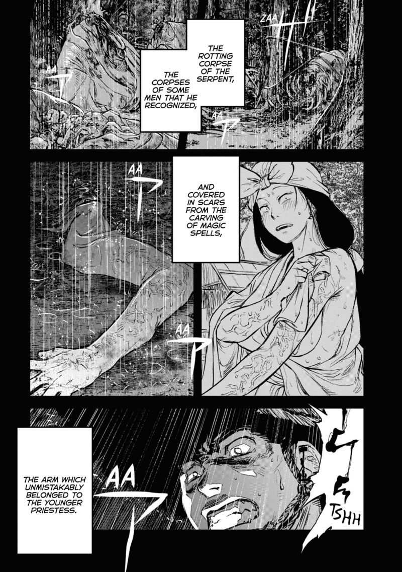 Reiwa No Dara San 17 7