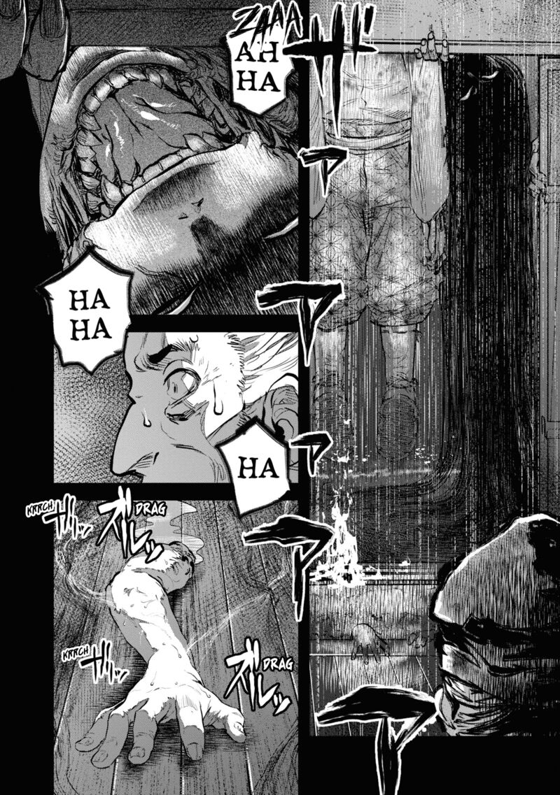 Reiwa No Dara San 19 2