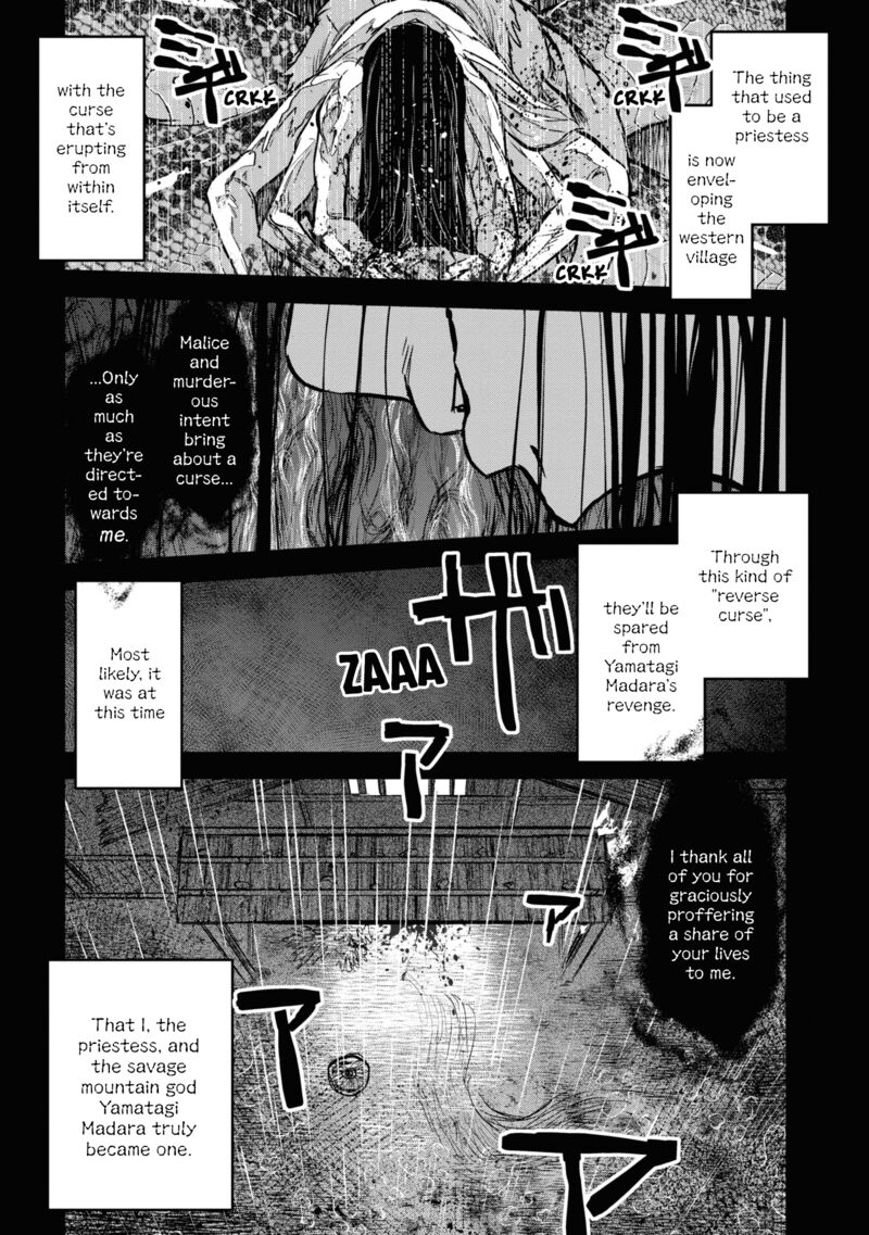 Reiwa No Dara San 19 5