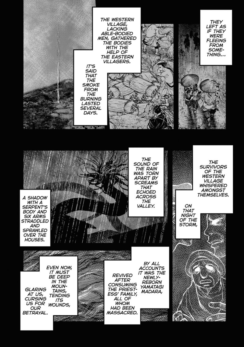 Reiwa No Dara San 20 3