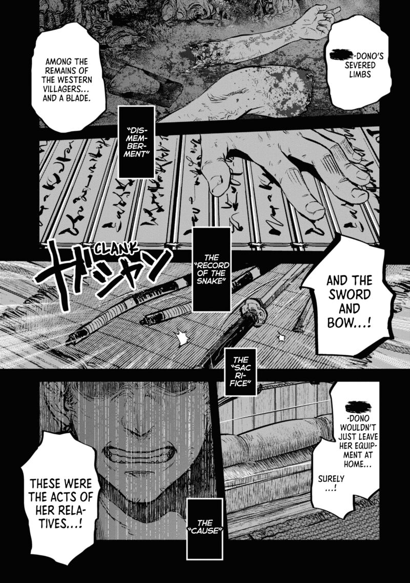 Reiwa No Dara San 20 5