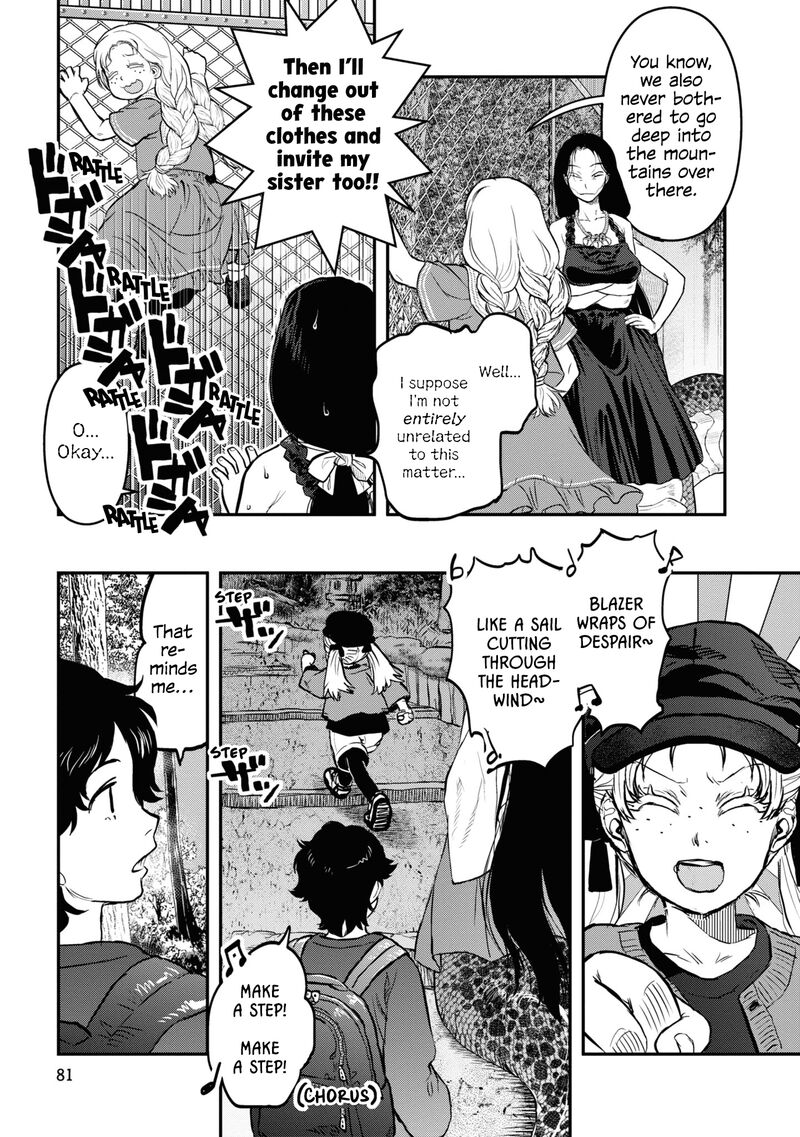 Reiwa No Dara San 21 11