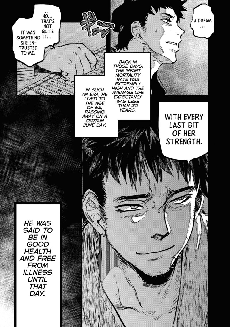 Reiwa No Dara San 21 5