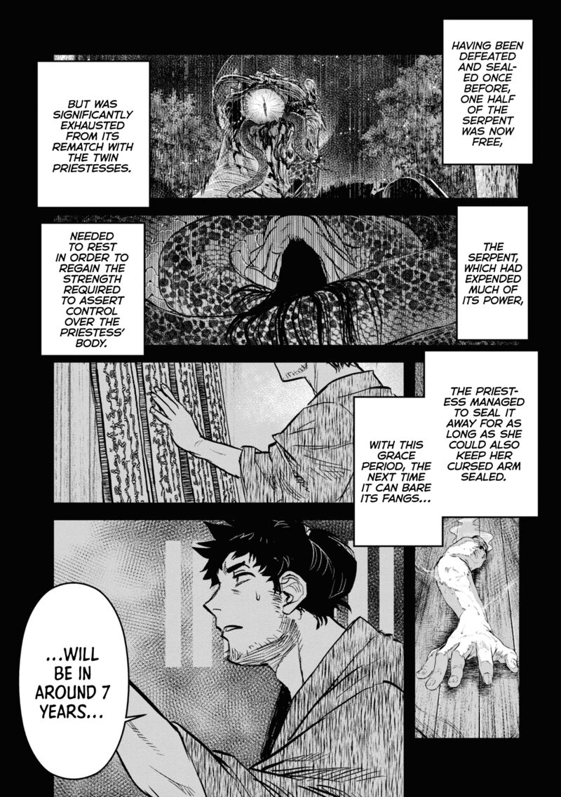 Reiwa No Dara San 22 2