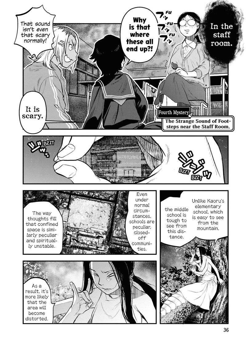 Reiwa No Dara San 27 12