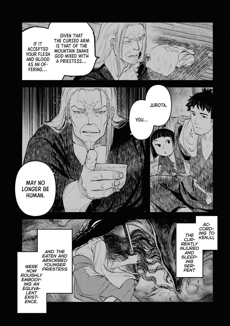 Reiwa No Dara San 27 2