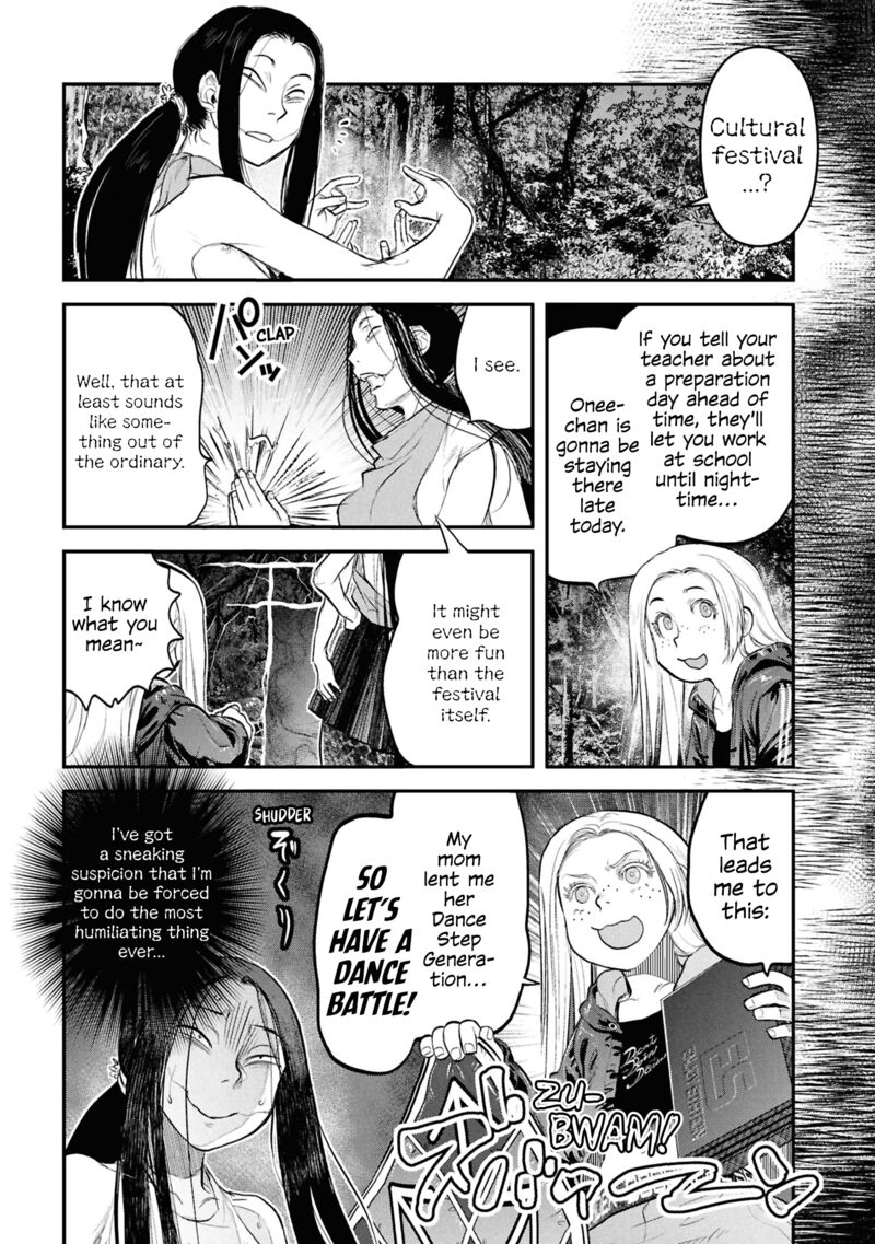 Reiwa No Dara San 27 5