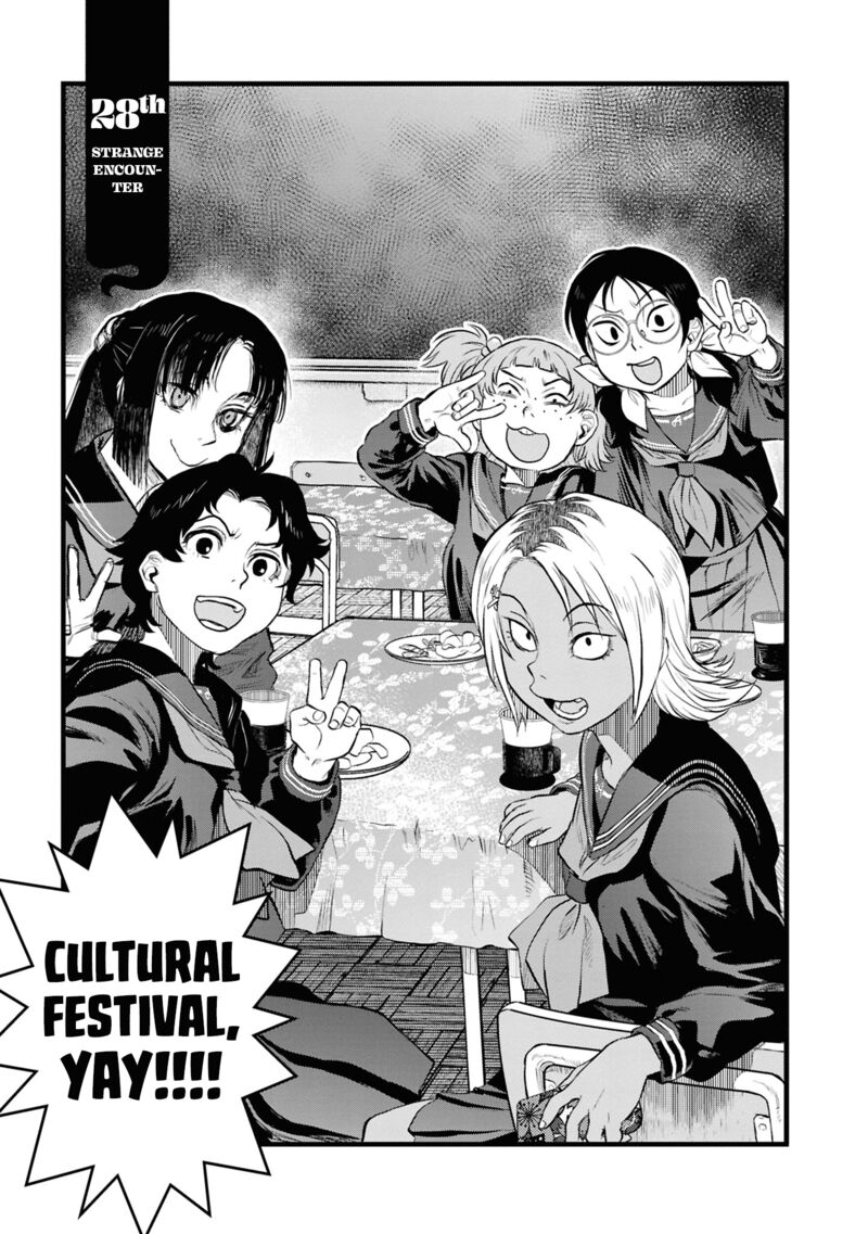 Reiwa No Dara San 28 5