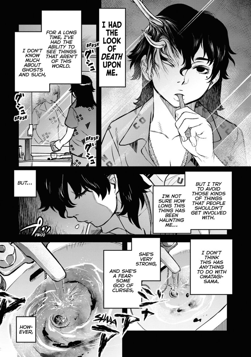 Reiwa No Dara San 29 11