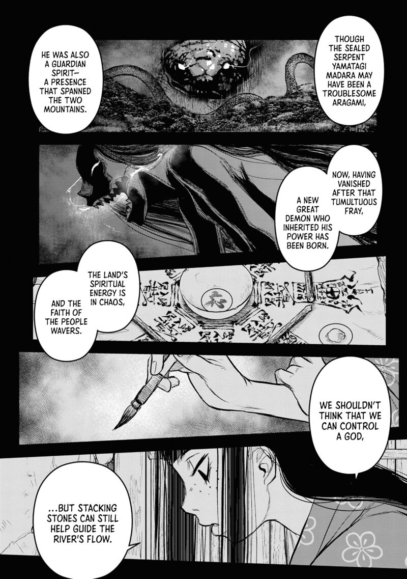Reiwa No Dara San 29 4