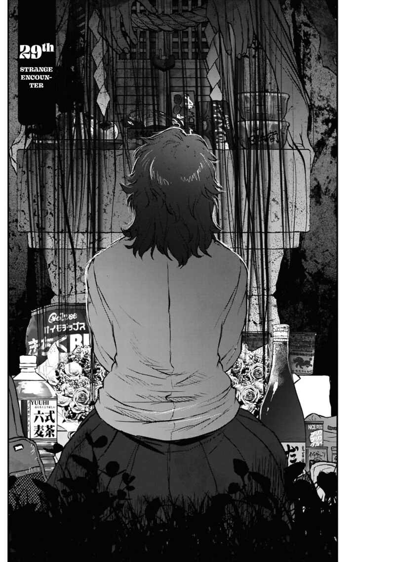 Reiwa No Dara San 29 5