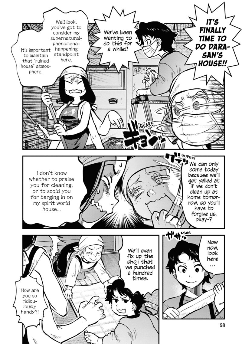 Reiwa No Dara San 30 8